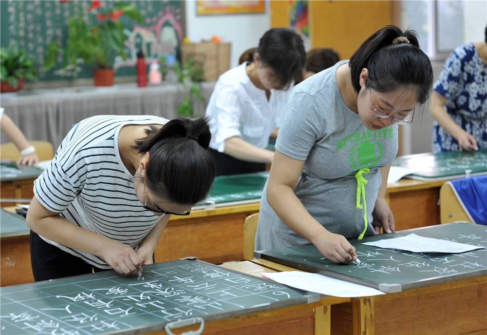 練好基本功 促進(jìn)專(zhuān)業(yè)成長(zhǎng)