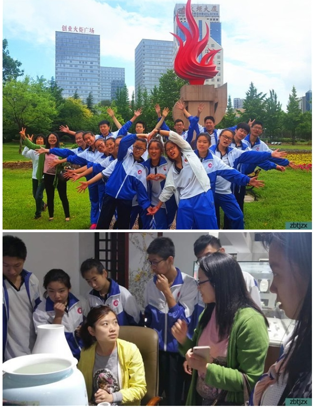 邁開腿，擦亮眼，開動腦——淄博市特教中心“愛我大美淄博”研學活動進行中