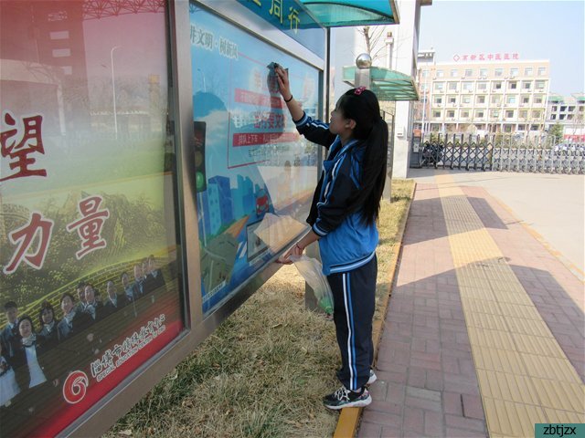 愛(ài)綠護(hù)綠 美我校園