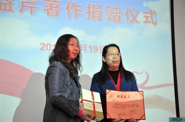 傳手語 倡融合 享文明——淄博市特殊教育中心聯(lián)手淄博市圖書館開展學雷鋒志愿服務(wù)活動