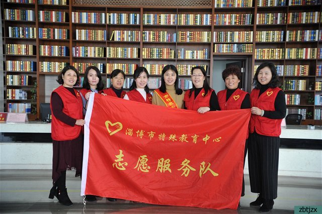 傳手語 倡融合 享文明——淄博市特殊教育中心聯(lián)手淄博市圖書館開展學雷鋒志愿服務(wù)活動