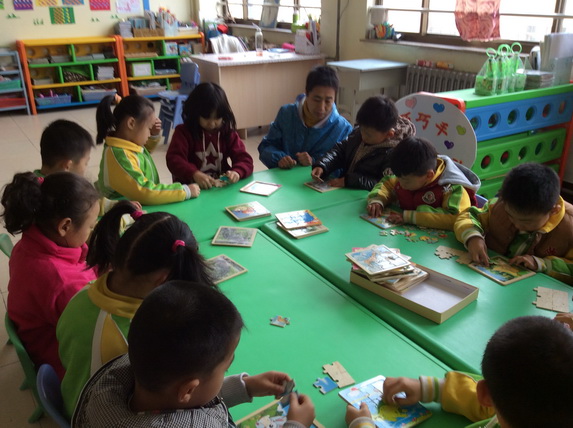 市特教中心與寶鑫新經(jīng)典幼兒園舉辦“同進(jìn)課堂、快樂(lè)學(xué)習(xí)”聯(lián)誼活動(dòng)