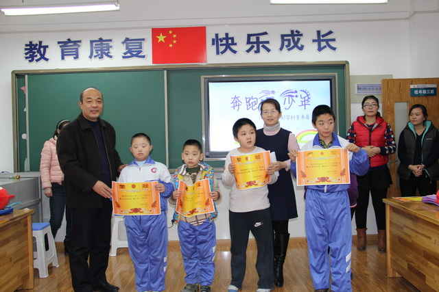 我校舉行“奔跑吧，少年！”學(xué)科素養(yǎng)展示活動(dòng)