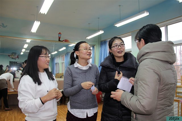 智慧啟心，快樂育人——我校開展教師團體心理輔導活動