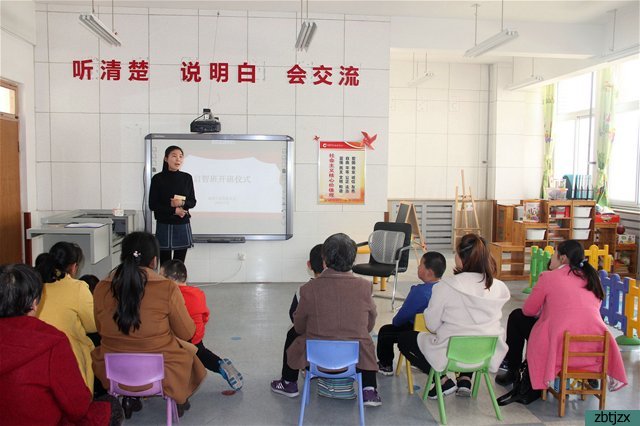 我校學(xué)前多重障礙康復(fù)班開(kāi)班啦