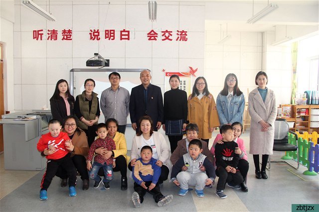 我校學(xué)前多重障礙康復(fù)班開(kāi)班啦