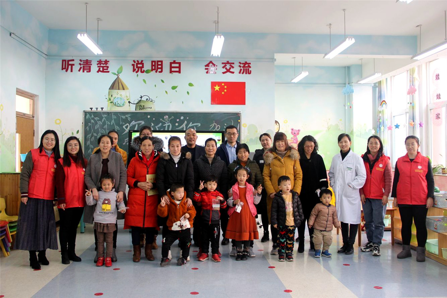 市特教中心開展“合理維護(hù)助聽設(shè)備，關(guān)注兒童聽力健康”主題活動(dòng)暨聽障兒童家長(zhǎng)專題培訓(xùn)活動(dòng)