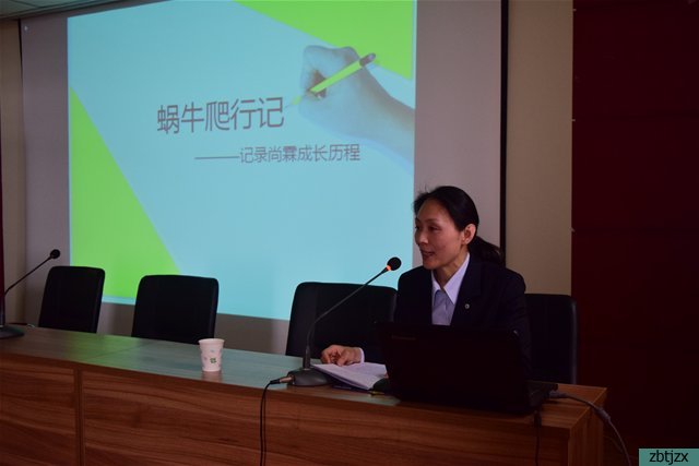 有你，我們不孤獨(dú)  ——市特教中心舉行第11個世界自閉癥日系列活動