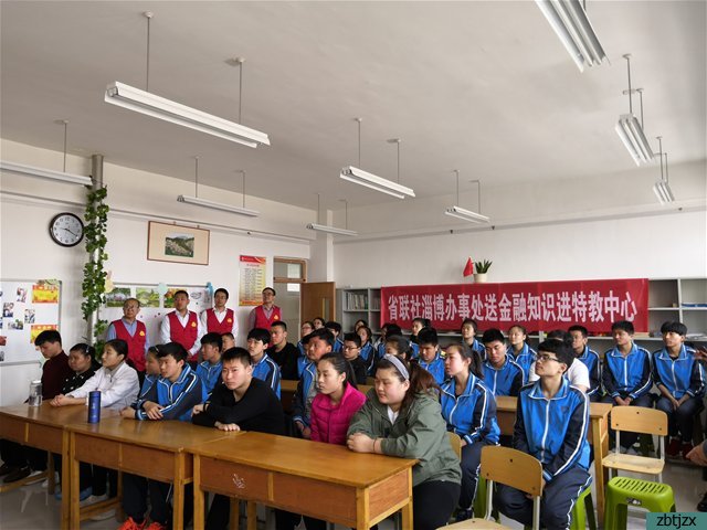 有你，我們不孤獨(dú)  ——市特教中心舉行第11個世界自閉癥日系列活動