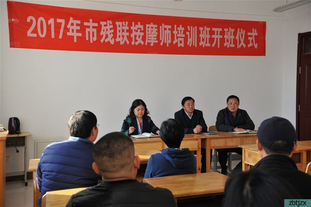 精準培訓(xùn)學(xué)技能 全面小康不掉隊