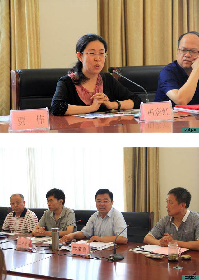德藝雙馨惠特教 傾情奉獻收愛徒  ——淄博市特殊教育中心舉行學(xué)校兼職教授聘任暨孫兆寶收徒儀式