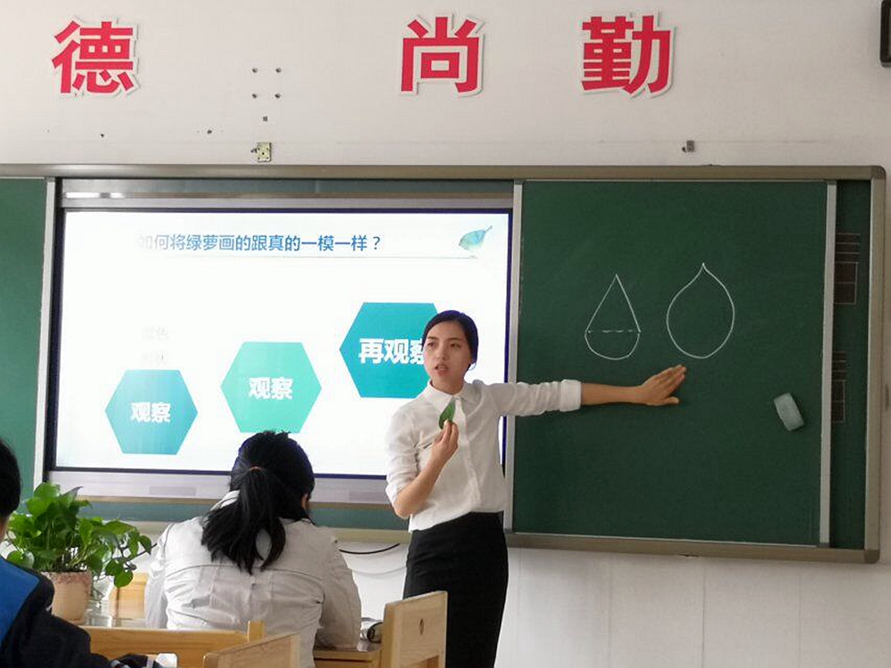 展風(fēng)采 促成長—職教部開展青年教師課件制作展評活動