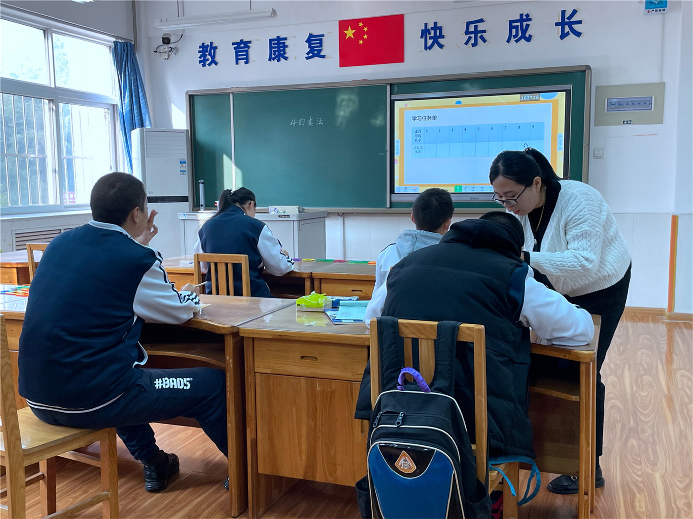 調(diào)研聽評(píng)課  交流促成長