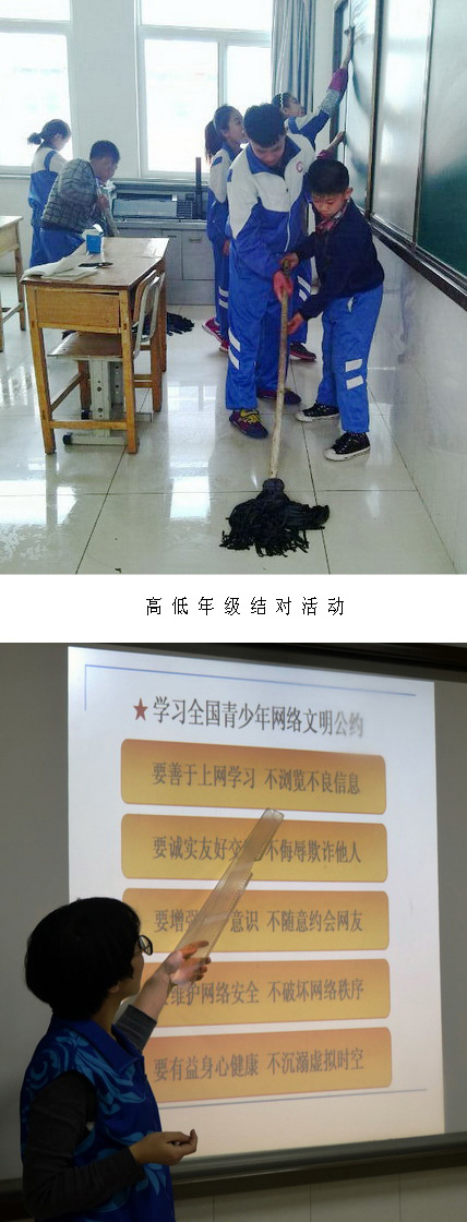 陽(yáng)春三月，志愿與我們同行