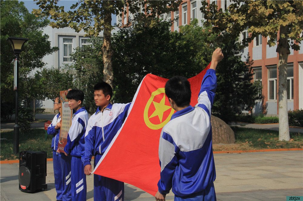“學(xué)長征精神、做紅色傳人”