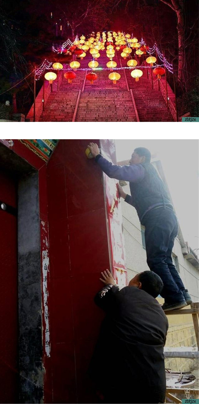 淄博市特殊教育中心學生春節(jié)印象