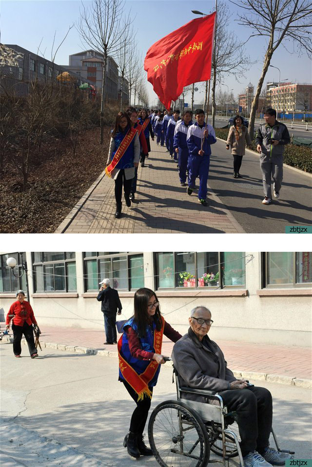 學(xué)校組織“牽手夕陽紅，關(guān)愛老人”學(xué)雷鋒志愿服務(wù)活動