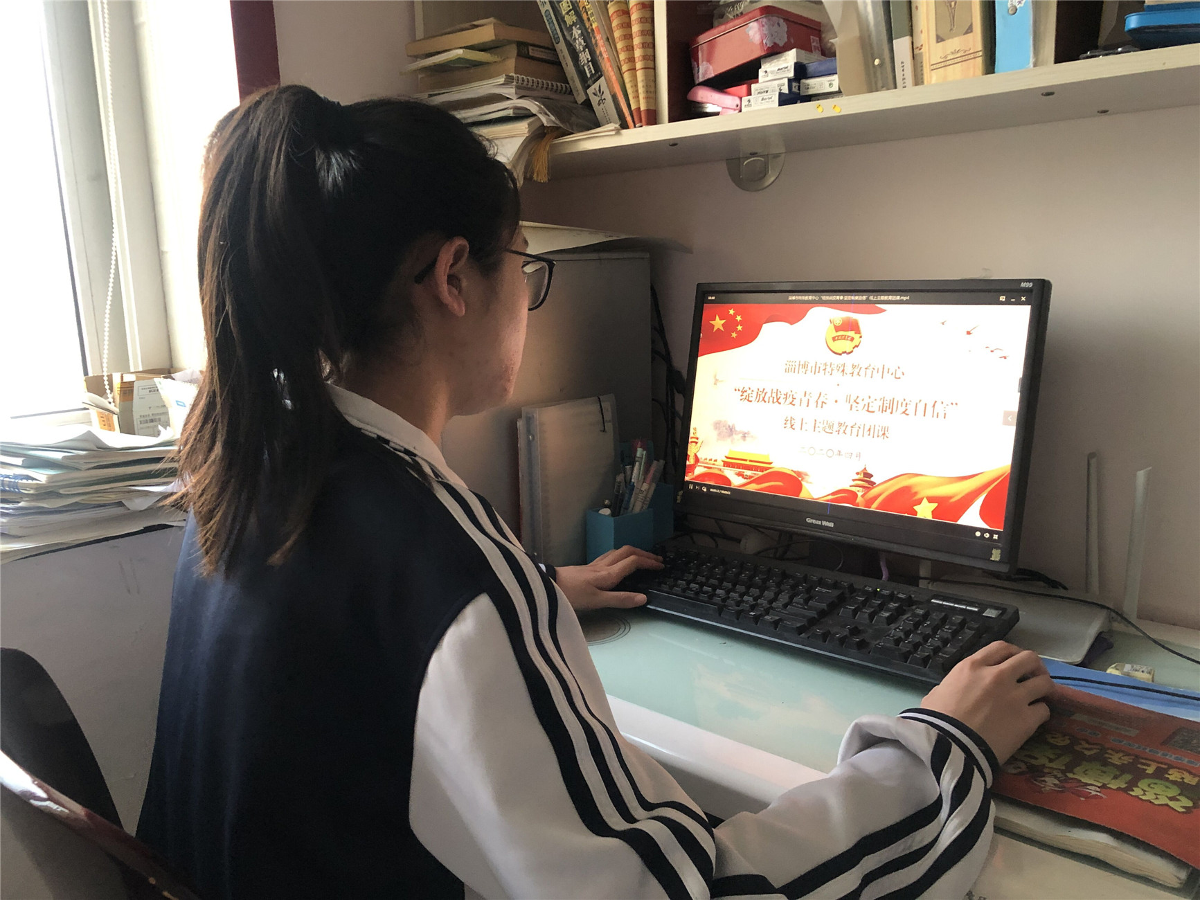 市特教中心組織開展“綻放戰(zhàn)疫青春·堅定制度自信”線上微團課學(xué)習(xí)活動