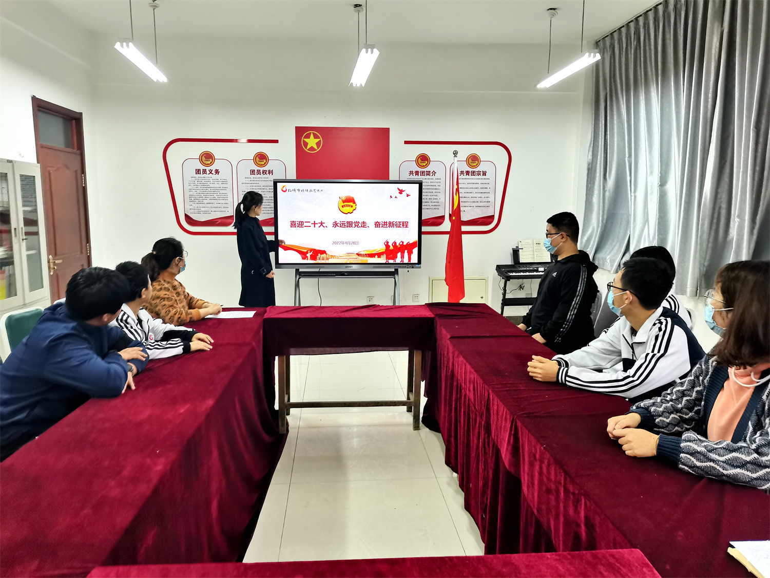 市特教中心組織開展“砥礪奮進(jìn)守初心青春獻(xiàn)禮二十大”主題團(tuán)日活動(dòng)