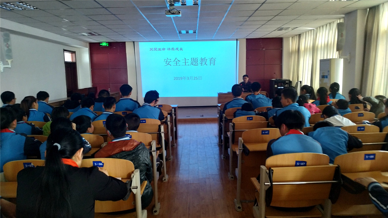 普及安全知識(shí)，謹(jǐn)防電信詐騙
