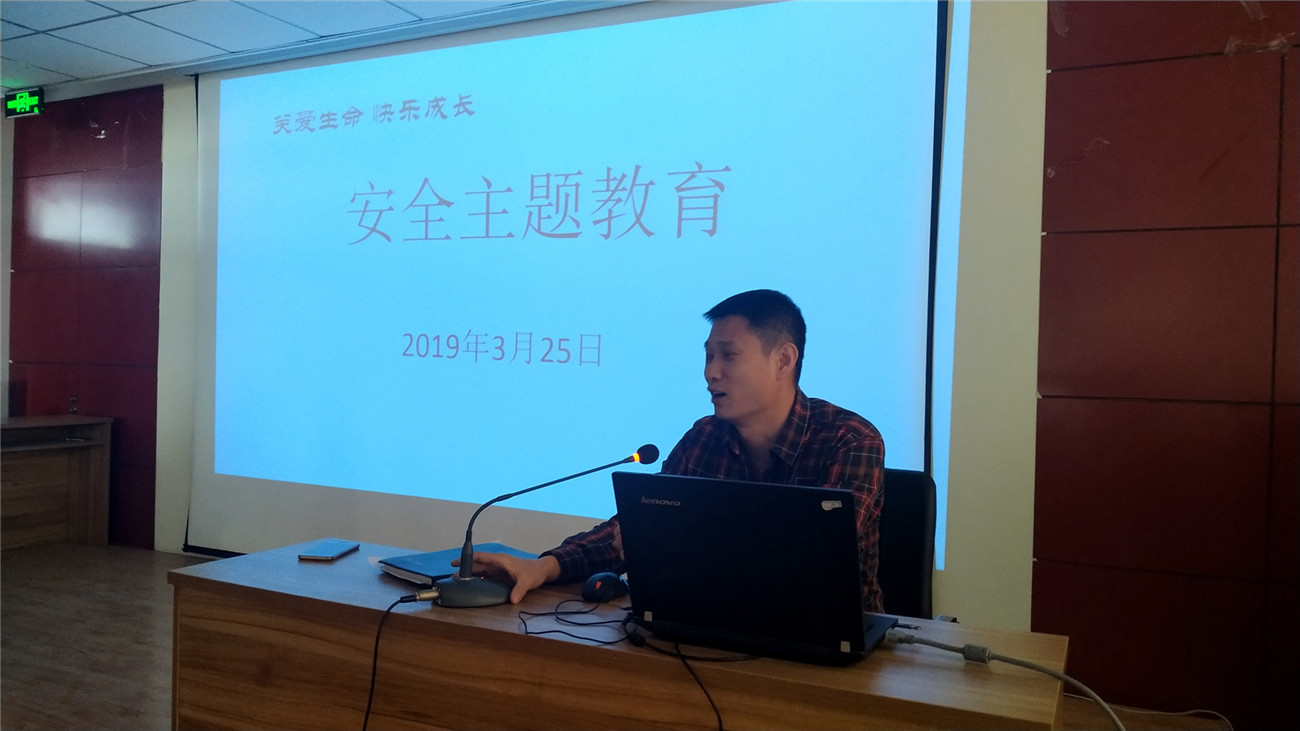 普及安全知識(shí)，謹(jǐn)防電信詐騙