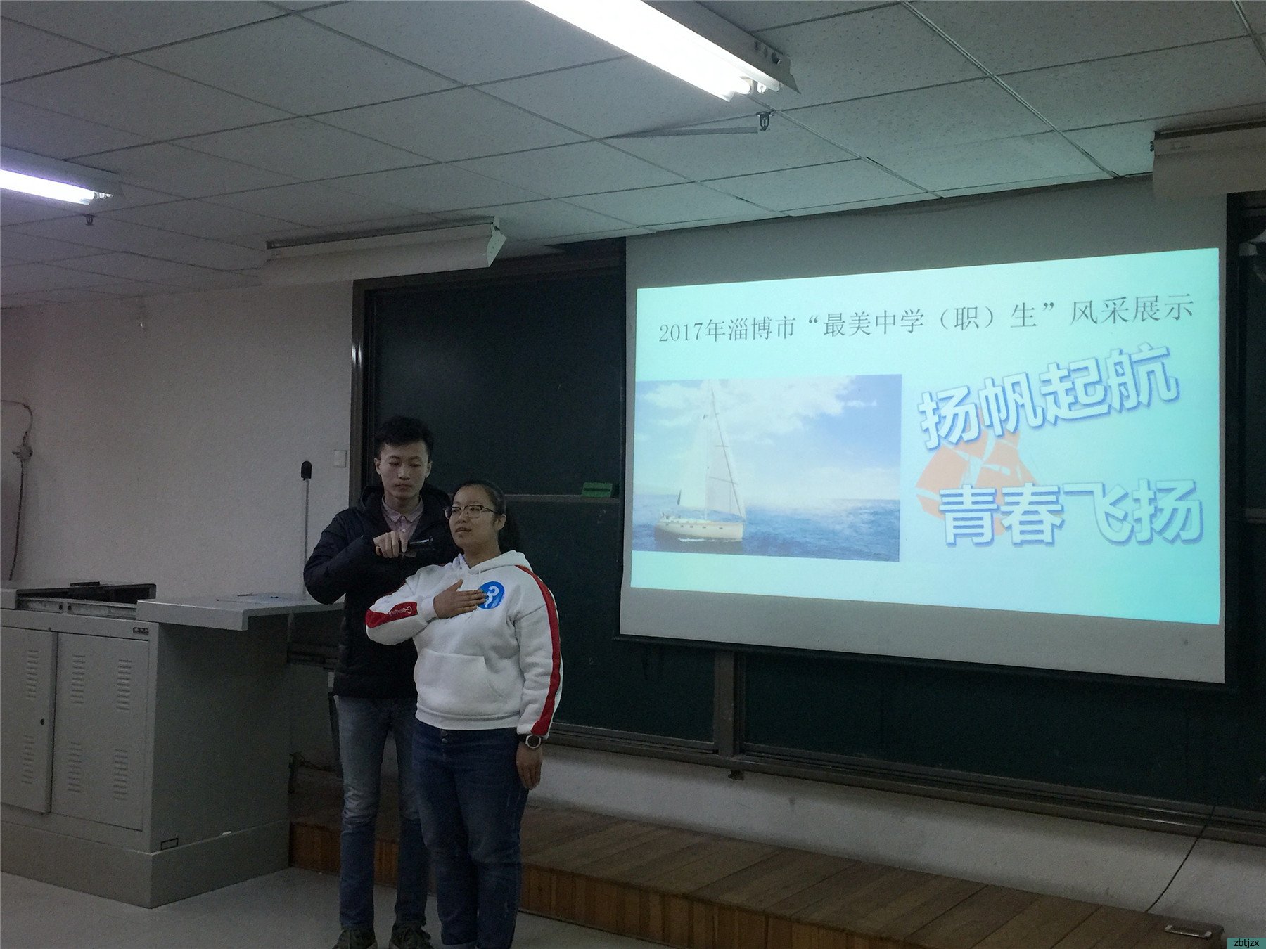 我校國金穎同學(xué)榮獲2017淄博市”最美中學(xué)生標(biāo)兵”榮譽(yù)稱號(hào)