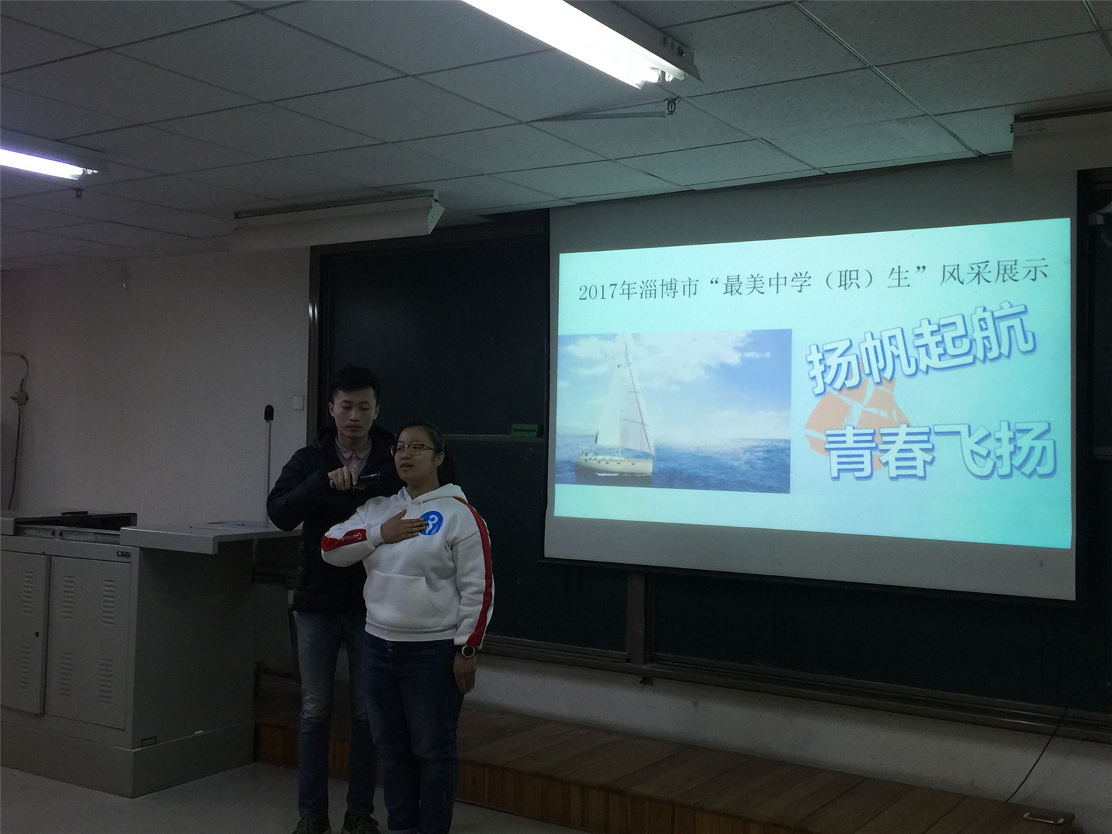 市特教中心學(xué)生國金穎榮獲全國“最美中學(xué)生”稱號(hào)