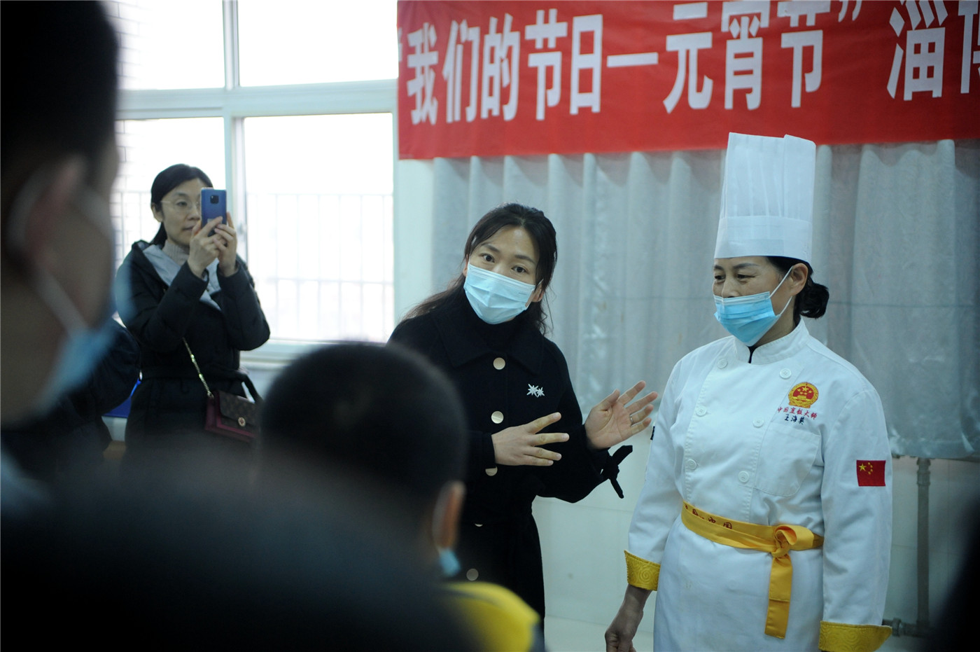 正月元宵年年圓，家風(fēng)家訓(xùn)代代傳