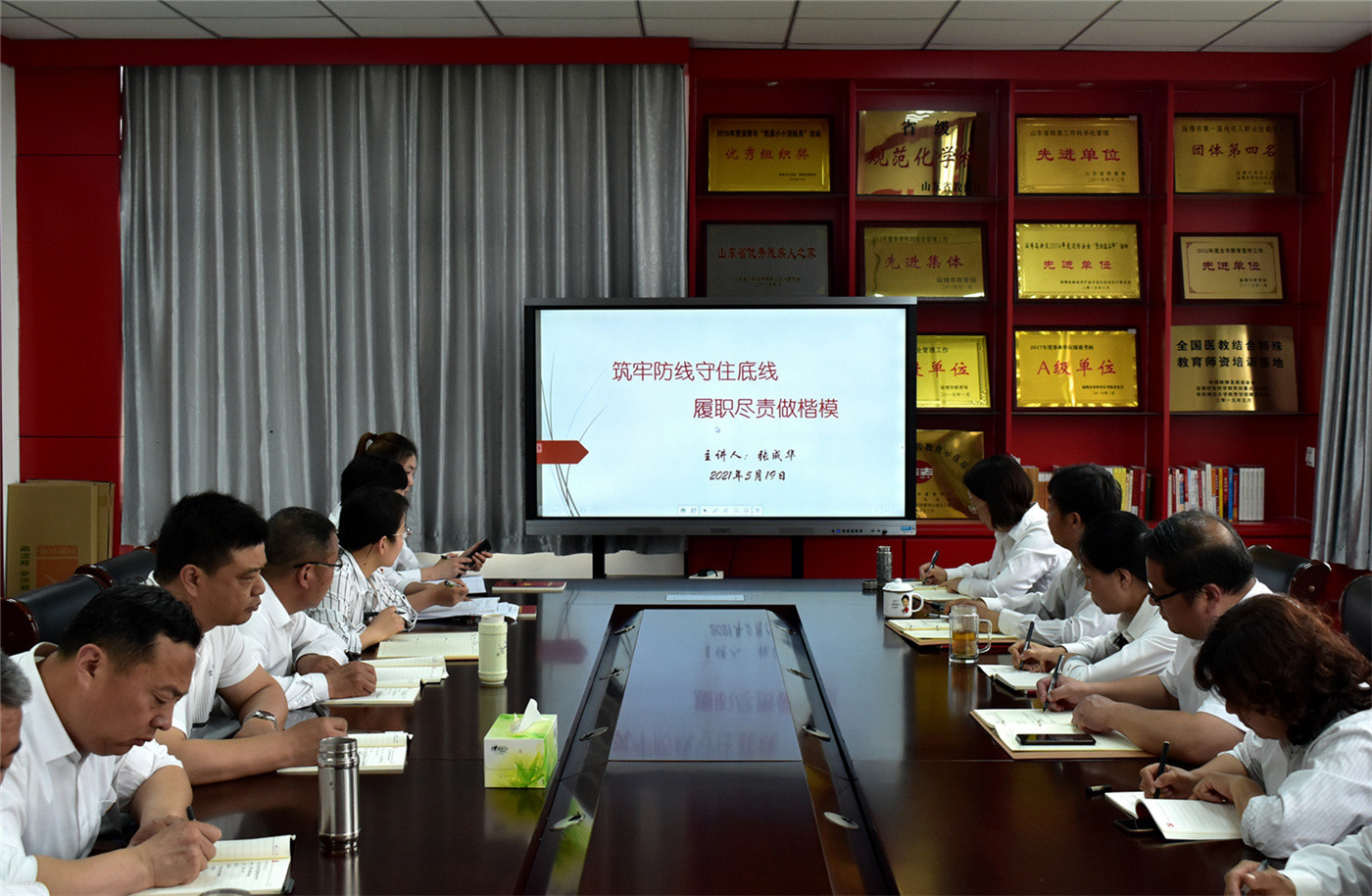 賡續(xù)紅色血脈 增強責(zé)任擔(dān)當(dāng)