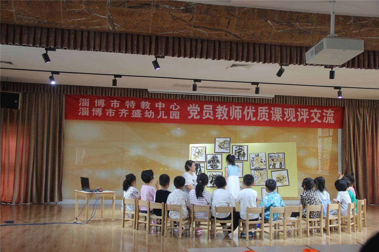 黨組織書記交叉講黨課，助力黨建業(yè)務深度融合