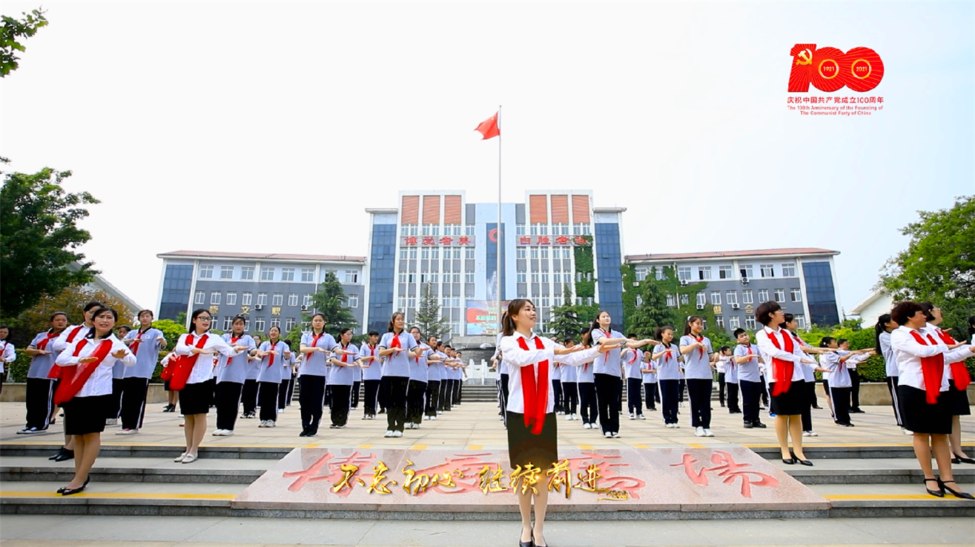 多形式開(kāi)展黨史學(xué)習(xí)教育 讓紅色基因薪火相傳