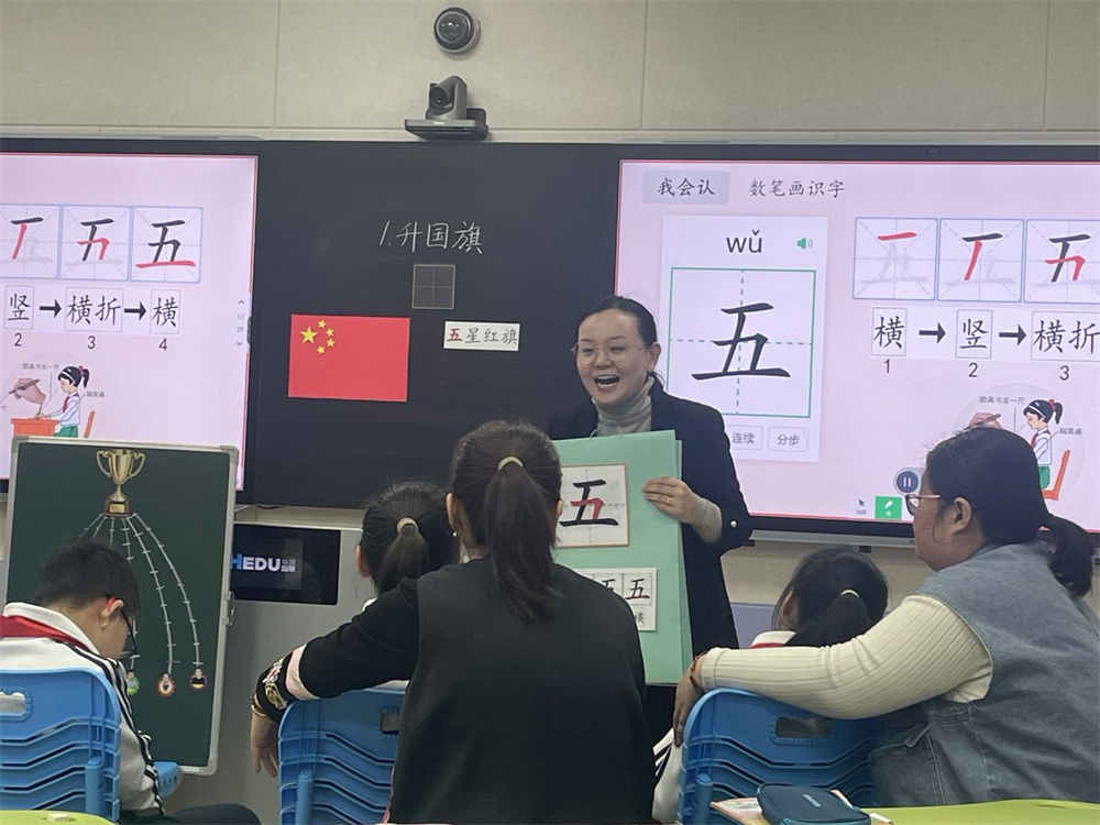 淄博市特教中心開展教學(xué)指導(dǎo)活動(dòng)